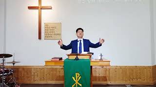 땅에 내려온 하나님의 영광/ 출40장 1~38절/ 2023.6.4 아름다운양지교회 주일예배의 사본