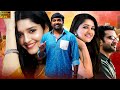 South Romantic Movie Hindi Dubbed Full Movie (2024) |  Vijay Sethupathi, Vani Bhojan, Ritika Singh