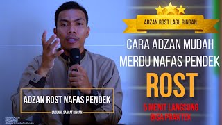 Download lagu Learn the melodious call to prayer with short breaths, the song is light, easy to imitate, in 5 m... mp3