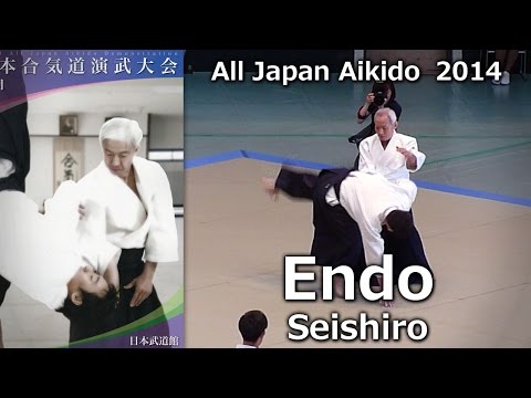 Endo Seishiro 8th Dan Shihan - 52nd All Japan Aikido Demonstration 2014