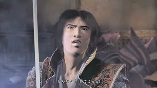 一閃鬼武士2リマスターで幻魔（ゲーマー）を倒す　音声無し