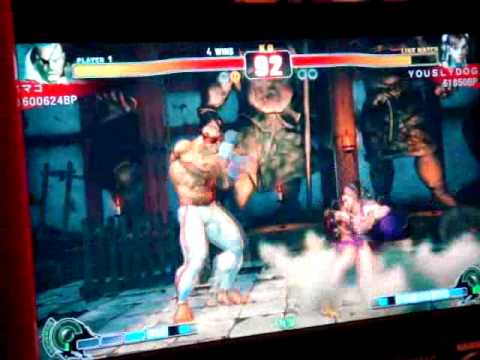SF4:Mago (Sa) vs Youslydog (Ch) - Set 01 - Casual Matches