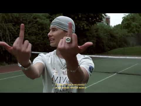 OBLADAET, CENTRAL CEE ft. LIL KRYSTALLL - worldwide (meekanic* remix)