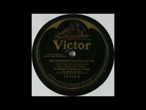 Back in Hackensack, New Jersey - The Benson Orchestra of Chicago