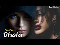 Wah We Dhola – Beat Masterz | TikTok Viral Punjabi Song 2026 | Latest Punjabi Songs 