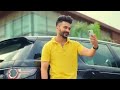 Aath Parche Song By Jassi Lokha