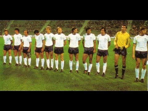 1975 год Суперкубок Бавария Мюнхен - Динамо Киев 0:1