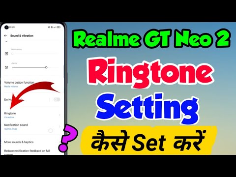 Realme GT Neo 2 mein Ringtone change Setting kaise kare | How to Change Ringtone in Realme GT Neo 2