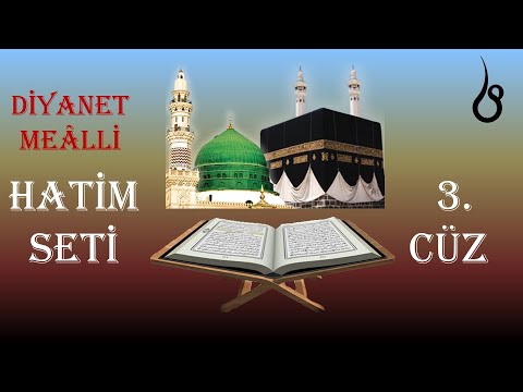 Kâbe İmamı MAHİR - Mealli Hatim Seti 3. CÜZ