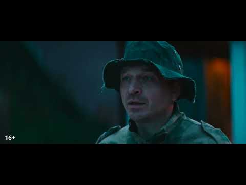 Фильм; Алдан — Русский трейлер (2025)