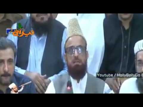 چن چڑھ گیا اے ۔۔۔۔   Amtul Quddus Qudsia   Facebook