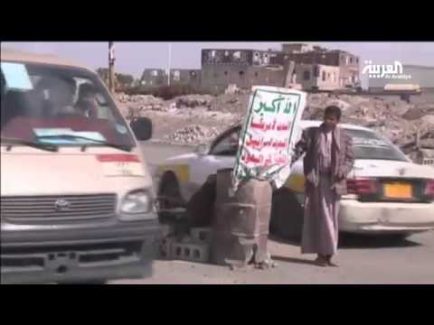 تناقض موقفها تجاه الأزمات في المنطقة