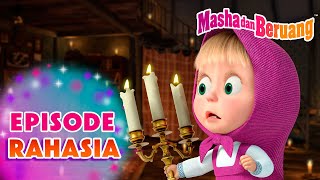 Download lagu Masha dan Beruang 👻🕯 Episode Rahasia ❓💁‍♀️ Koleksi kartun episode terbaik 🎬 mp3