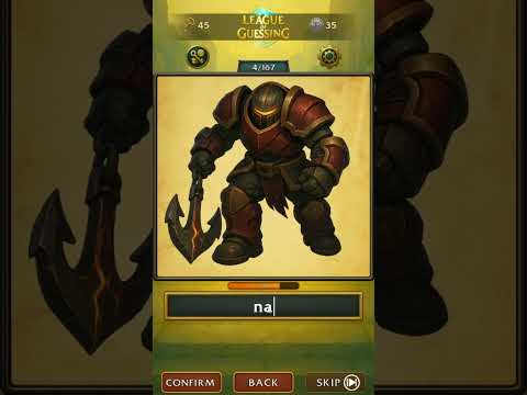 League Of Guessing 2.0