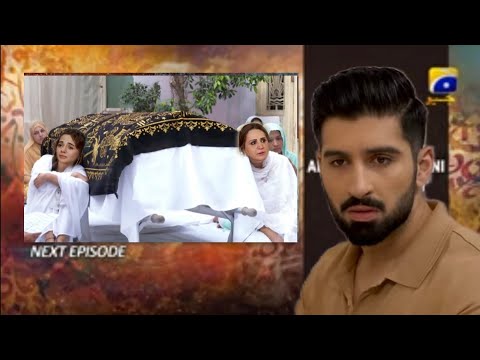 Qalandar 2nd Last Episode Teaser Full 01 & 02|Qalandar Episode Last Promo