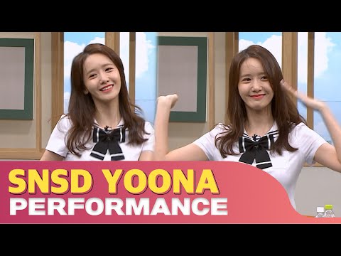 Knowing Bros YoonA dance medley!
