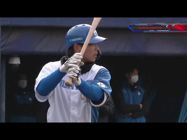 【ファーム】3月23日 ファイターズ対ベイスターズ ハイライト