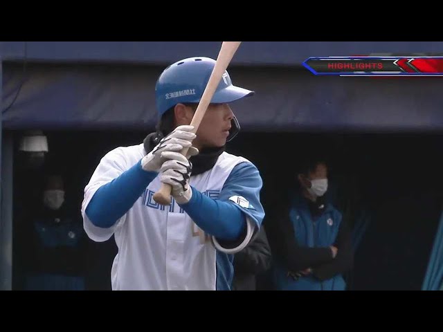 【ファーム】3月23日 ファイターズ対ベイスターズ ダイジェスト