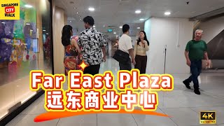 Far East Plaza|远东商业中心|Massage Centers|按摩中心