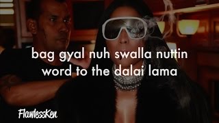 Nicki Minaj - Swalla (Verse - Lyrics)