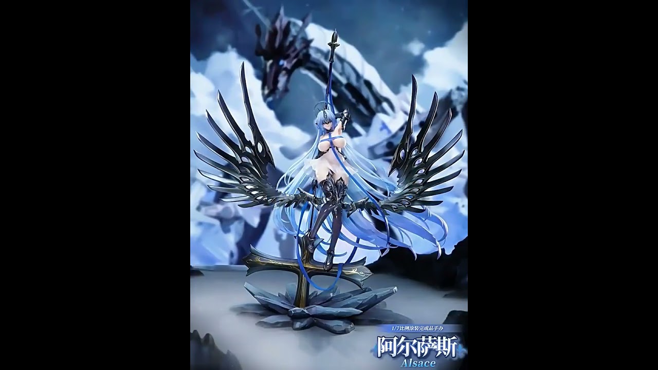 Azur Lane - Alsace - 1/7