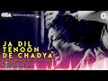 Ja Dil Tenoon De Chadya Nusrat Fateh Ali Khan Complete Full Version OSA Worldwide