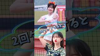 【毎日更新】#ピタ止めチャレンジ  #台湾チア #チアガール #shorts #これがこう #李多慧