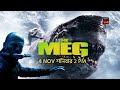 দেখুন The Meg, Hollywood Hungama-য় 🗓 4th Nov. 2023, Saturday 🕘 2.00PM 🚨 শুধুমাত্
