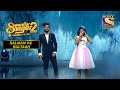 Enjoy कीजिए Bol Na Halke Halke पे एक Duet Performance Superstar Singer S2 Salman K