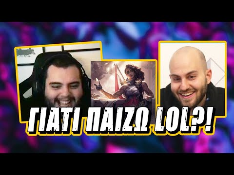 Review Samira! Forg1ven vs RATIRL - Pun1sher ft Forg1ven
