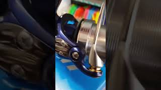 Daiwa 19 tdr distance 25qd