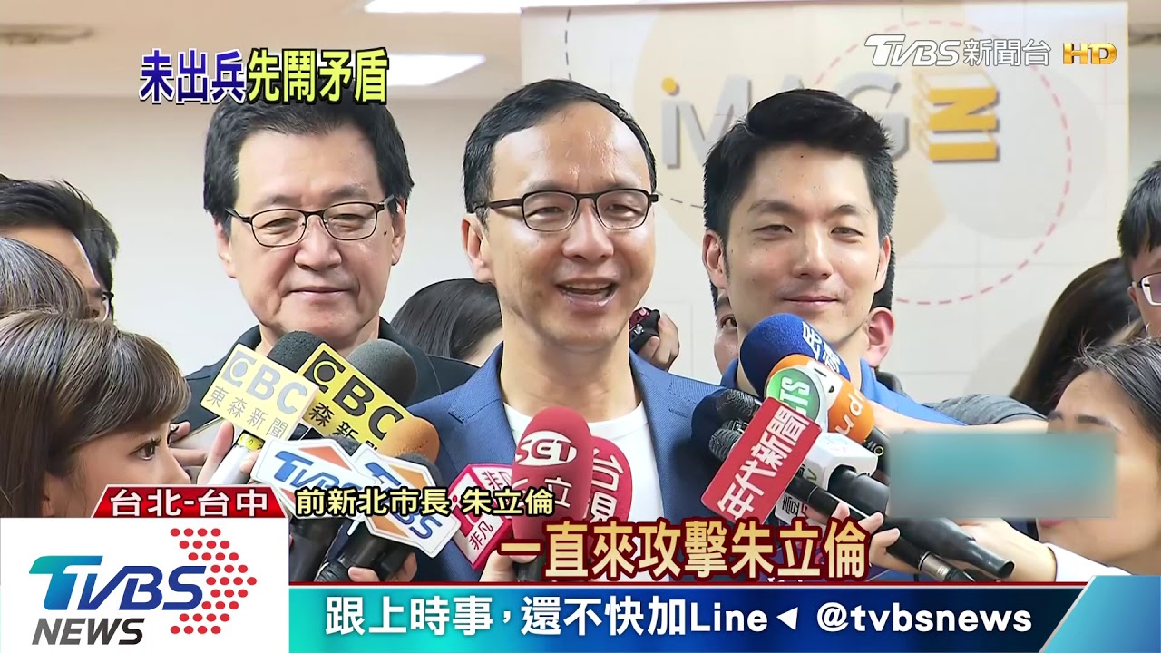 朱稱搭檔選「不存在」　韓：我們溝通順暢