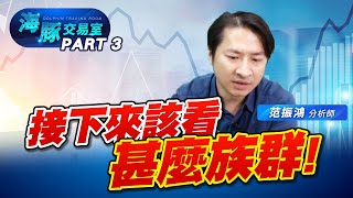 講過的液冷已噴! 接下來該看甚麼? (圖)