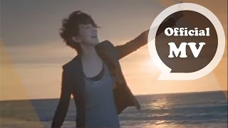 Bài hát 崇拜你 / Chong bai ni / Sùng bái anh - Nghệ sĩ trình bày Lưu Lực Dương / Jeno Liu / 刘力扬