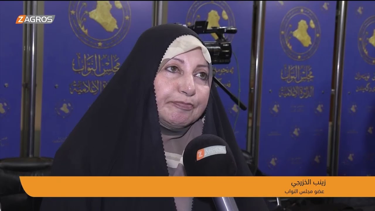 فيديو | نواب يكشفون عن نقل 21 ألفاً من عوائل داعـ ـش إلى العراق