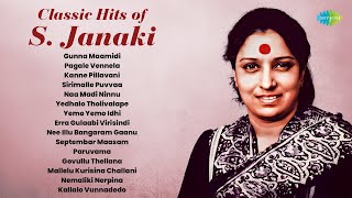 Download lagu Classic Hits of S. Janaki | Gunna Maamidi | Pagale Vennela | Kanne Pillavani | Sirimalle Puvvaa mp3 Download lagu Classic Hits of S. Janaki | Gunna Maamidi | Pagale Vennela | Kanne Pillavani | Sirimalle Puvvaa mp3
