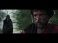 Trail of Ashes Official Trailer