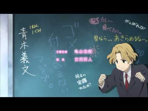 Kokoro Connect Oening / "Paradigm" - Eufonius / HD