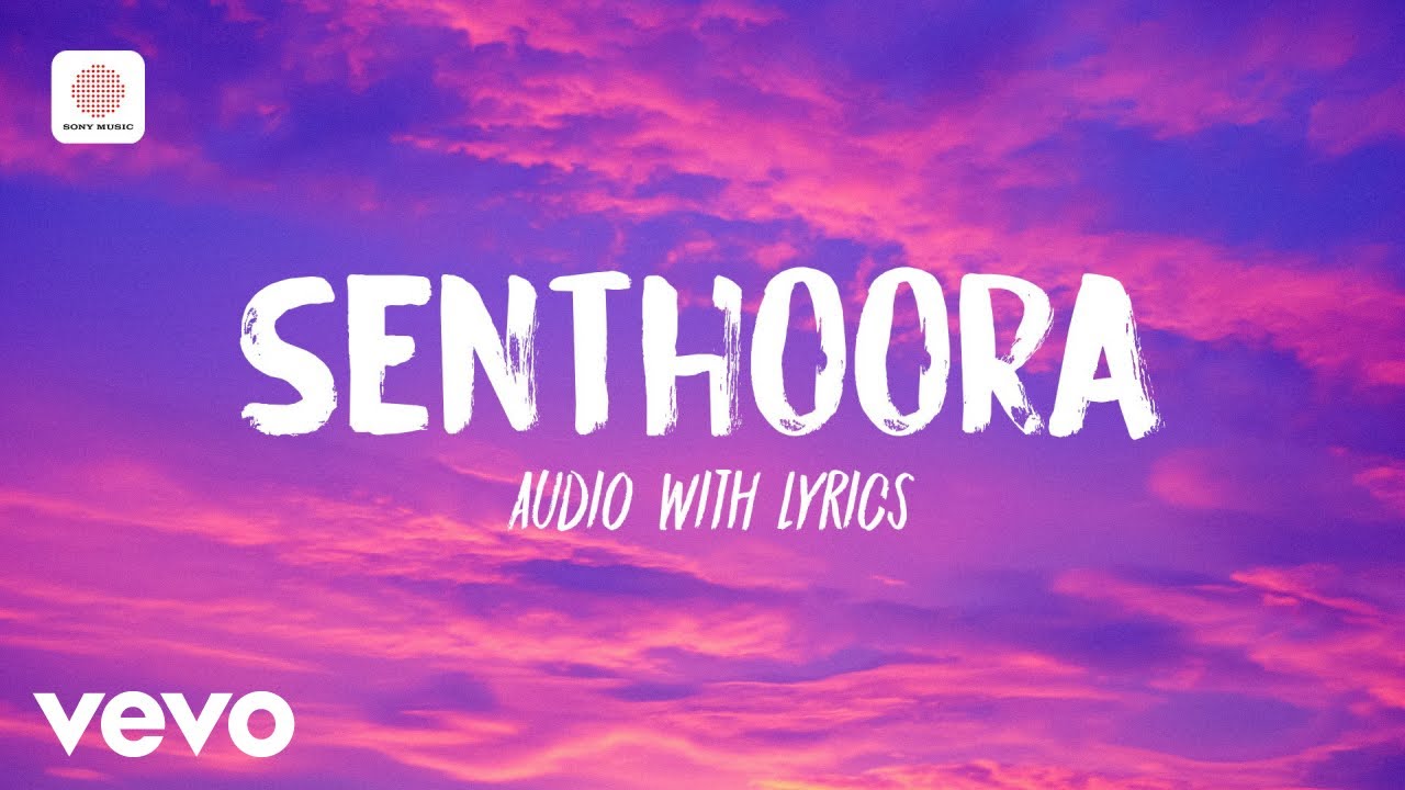 Bogan - Senthoora Audio With Lyrics | Ravi Mohan, Hansika | D. Imman