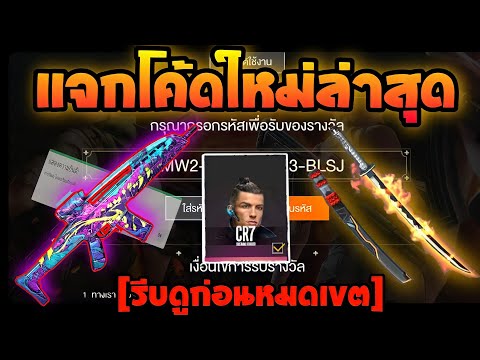 ฟีฟายฟรี