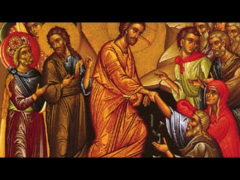 APODOSIS - The Leavetaking of Pascha / Ἀπόδοσις τῆς Εορτῆς τοῦ Πάσχα 5/26/20