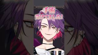 【感動】渡会雲雀”完全体”までの物語【にじさんじ/渡会雲雀】 #にじさんじ #渡会雲雀 #切り抜き #shorts