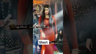 Download lagu Awel Ma Sahabat Hazami #shorts #youtubeshorts تيتو بندق زياد الايراني #viral mp3 Download lagu Awel Ma Sahabat Hazami #shorts #youtubeshorts تيتو بندق زياد الايراني #viral mp3
