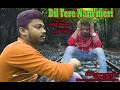 Dil Tere Nam Meri Jan Tere Nam SK Videography Present Avijit Nayek New Album Song