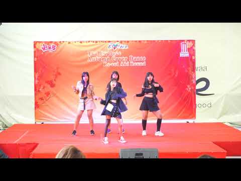 190803 ✽winner one cover BLACKPINK✽| The Explace cover Dance 2019 SS2 🏆