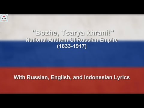 image-What does Bohhe mean in Russian?