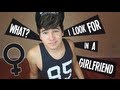What I Look For In A Girlfriend | Jc Caylen 