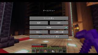 【LIVE】海底都市づくりの作業配信（マイクラ）2026-10-21
