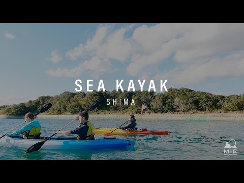 Sea Kayak at Shima Nature School - SHIMA