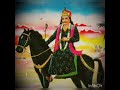 Gorakhnath De Chele Full Song